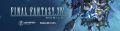 Thumbnail for version as of 09:05, 20 June 2025